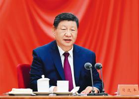 习近平：以更高标准、更实举措推进全面从严治党